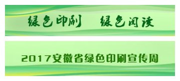 濂𡢽h(hun)o(h)P(gun)СW(xu)̿ƕ(sh)(sh)ʩGɫӡˢ
